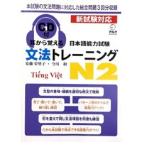 Sách tiếng Nhật - Luyện thi tiếng Nhật N2 Ngữ pháp Mimi kara oboeru (Bản dịch tiếng Việt chi tiết)