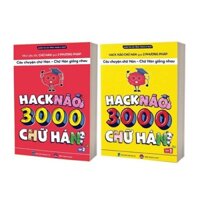 Sách Tiếng Trung - Combo Hack Não 3000 Chữ Hán Tập 1+2 - Giúp nhớ từ vựng cực kì hiệu quả