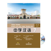 Sách - Tiếng Trung dành cho học sinh trung học – Tập 7 +DVD tài liệu
