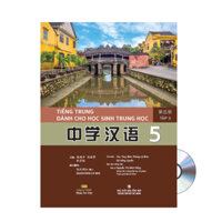 Sách - Tiếng Trung dành cho học sinh trung học – Tập 5 +DVD tài liệu