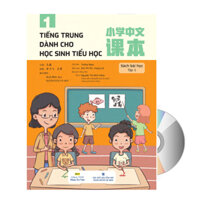 Sách - Tiếng Trung dành cho học sinh tiểu học – Tập 1(Bài học)+DVD tài liệu