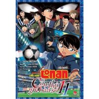 Sách - Tiểu thuyết Thám tử lừng danh Conan  Nốt nhạc kinh hoàng - Cầu thủ ghi bàn số 11 - 15 phút trầm mặc ... - Cầu thủ ghi bàn số11