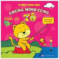 Sách-tô màu thông minh - Quyển lá - Bản Quyền