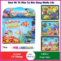 Sách tô màu tự xóa thần kỳ quyển Sách Tập Vẽ Tranh Tô Màu Nước dùng nhiều lần MAGIC WATER BOOK️ kèm bút dùng nước