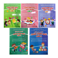 Sách - toán song ngữ theo chủ đề  lớp 1 + 2 + 3 Bài tập toán song ngữ lớp 4 + 5 (PV)
