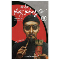 Sách - Tôi Là Thầy Tướng Số 2 159K - SAP