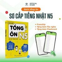Sách Tổng Ôn Sơ Cấp Tiếng Nhật N5 - Dũng Mori - Sách Hệ Thống Kiến Thức Chữ Hán, Từ Vựng, Ngữ Pháp N5