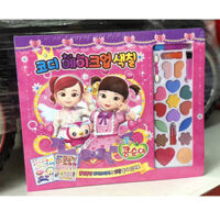 Sách trang điểm búp bê Kongsumi Hàn Quốc SACH003B