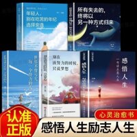 Sách trích dẫn cổ điển Life Insights, viết văn bản cảm xúc chân thực, chữa lành tâm hồn, trau dồi, thành công truyền cảm hứng, cuộc sống tối giản 3.9