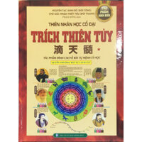 Sách - Trích Thiên Tủy tập 1 (bìa cứng)