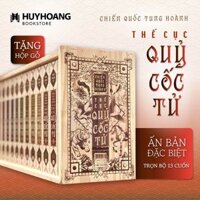 Sách Trọn Bộ 13 Tập Chiến Quốc Tung Hoành - Thế Cục Quỷ Cốc Tử, Huy Hoàng Bookstore