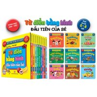 Sách - Trọn Bộ 9 Cuốn Từ Điển Bằng Hình Đầu Tiên Của Bé Từ 0-6 tuổi - Song Ngữ Anh- Việt (VÀNG) (Các trang là Bìa Cứng)0
