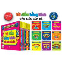 Sách - Trọn Bộ 9 Quyển Từ Điển Bằng Hình Đầu Tiên Của Bé Từ 0-6 tuổi (VT)(Các trang đều là Bìa Cứng)-VTR