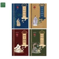 Sách- Trọn bộ Cổ học kỳ thư