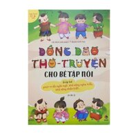 Sách - Trọn bộ Truyện đồng dao cho bé tập nói tập đọc 3