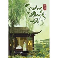 Sách - Trường phong độ (Bản đặc biệt+ Postcard phim) - Nhà xuất bản Hà Nội