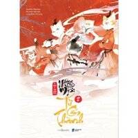Sách - Truyện tranh tập 2 Những con mèo ở Tử Cấm Thành - A Nam và Thỏ Ngốc - AZVietNam