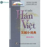 Sách Từ Điển Hán Việt Bản in lần 8, Bìa Cứng