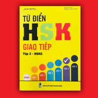Sách từ điển HSK giao tiếp tập 2 HSK5 - Phiên bản mới 2019