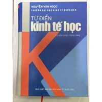 Sách - Từ Điển Kinh Tế Học- Có Đối Chiếu Tiếng Anh- Nguyễn Văn Ngọc (14)