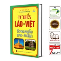 Sách - Từ Điển Lào - Việt ( BS.Trần Kim Lân )