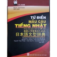 Sách Từ Điển Mẫu Câu Tiếng Nhật