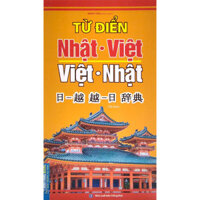 Sách - Từ điển Nhật Việt - Việt Nhật (bìa mềm) - tái bản - MT