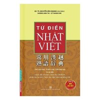 Sách - Từ điển Nhật Việt màu (bìa mềm) Kèm Quà tặng