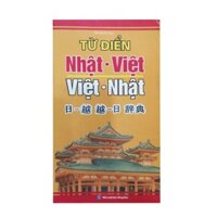 Sách - Từ điển Nhật- Việt, Việt - Nhật ( Minh Tân )