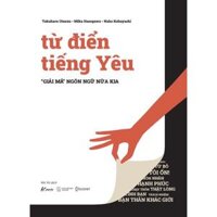 Sách  Từ Điển Tiếng Yêu - Skybooks - BẢN QUYỀN