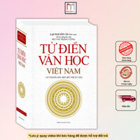 Sách - Từ điển văn học Việt Nam (bìa cứng)