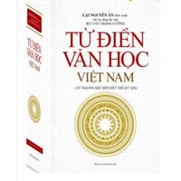 Sách - Từ điển văn học Việt Nam (bìa cứng)