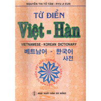 Sách - Từ điển Việt - Hàn (HA2)