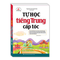 Sách - Tự học tiếng Trung cấp tốc (tái bản )