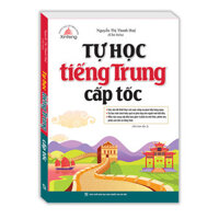 Sách - Tự học tiếng Trung cấp tốc (có file nghe)