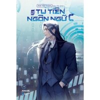 Sách - Tu Tiên Ngôn Ngữ C - Tập 2 (Hello World)