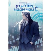 Sách Tu Tiên Ngôn Ngữ C - Tập 1,2