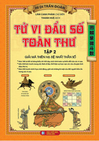 Sách Tử Vi Đẩu Số Toàn Thư Tập 2 - Newshop