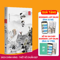 Sách - Tuân Tử - Nguyễn Hiến Lê Tuyển Tập Bách Gia Tranh Minh