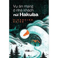 Sách - Tuyển tập truyện trinh thám của Higashino Keigo Lẻ, tùy chọn - bí mật của naoko