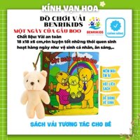 Sách Vải Tương Tác Ngộ Nghĩnh Một Ngày Của Gấu Boo Cho Bé Rèn Luyện Nhiều Kỹ Năng