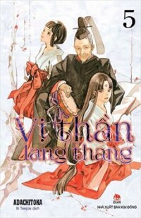 Sách - Vị thần lang thang - Tập 5