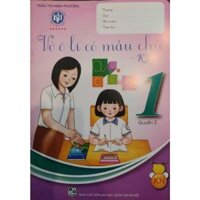 Sách - Vở Ô Li Có Mẫu Chữ Lớp 1 Quyển 3 - KN