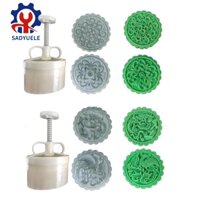 Sadyuele Rồng Phượng Hoàng Mặt Trăng Khuôn Bánh Hộ Gia Đình Đậu Xanh Mô Hình Bánh In Hình Nổi Da Đá Bánh Ngọt Nướng Grin