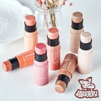 Saemmul Cream Stick Blusher