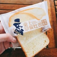 Sài Gòn / 1kg bánh sandwich sữa chua horsh