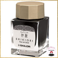 Sailor Fountain Pen Bottled Ink from the Shiki Ori Collection - "Dream of Izayoi" Series