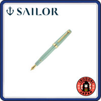 Sailor Fountain Pen Shiki Ori Fairy Tale Dragon Palace Fine 11-1227-301