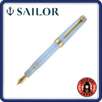 Sailor Fountain Pen Shiki-ori Fairy Tale Weaving Crane Medium Fine 11-1227-304