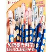 Saizhuo Bao bút chì hình tam giác dày khắc miễn phí, nắp bút chì, nắp đặc biệt cho bút chì dày ở trường tiểu học, bao bút chì trong suốt cho trẻ em, nắp bút chì có lỗ, nắp bút chì mở rộng, nắp bút chì bảo vệ